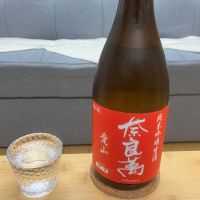 福島県の酒