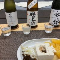 杣の天狗のレビュー by_いの10