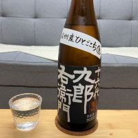 長野県の酒