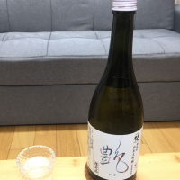 福井県の酒