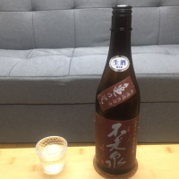 
            不老泉_
            いの10さん