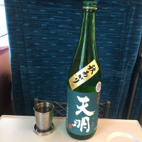 
            天明_
            いの10さん