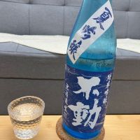 
            不動_
            いの10さん