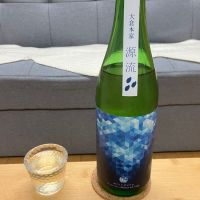 奈良県の酒