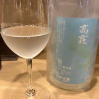 
            高龗_
            いの10さん