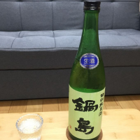 
            鍋島_
            いの10さん