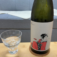 
            楽器正宗_
            いの10さん