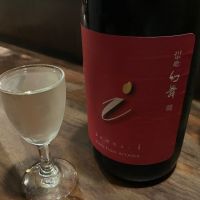 長野県の酒