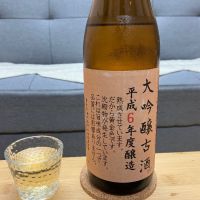 山口県の酒