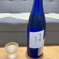 群馬県の酒