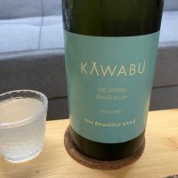 KAWABU