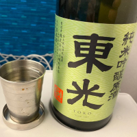 
            東光_
            いの10さん