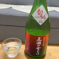 
            尾瀬の雪どけ_
            いの10さん