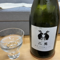 愛知県の酒