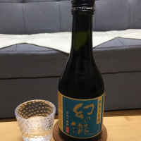 
            幻の瀧_
            いの10さん