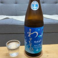 山口県の酒