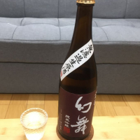 
            川中島 幻舞_
            いの10さん
