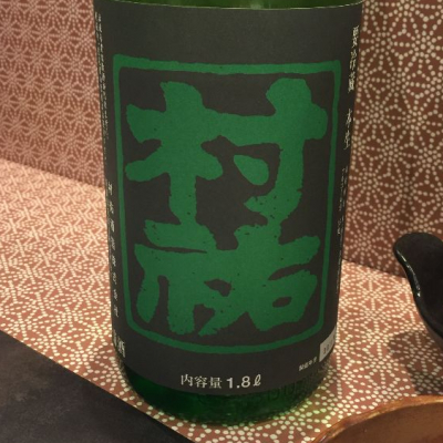 新潟県の酒