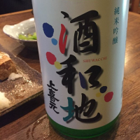 
            上喜元_
            Shushiina さん