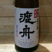 茨城県の酒