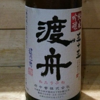 茨城県の酒