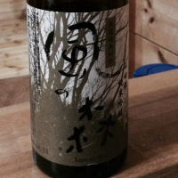 
            風の森_
            Shushiina さん