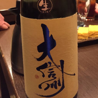 
            大信州_
            Shushiina さん
