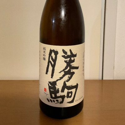 富山県の酒
