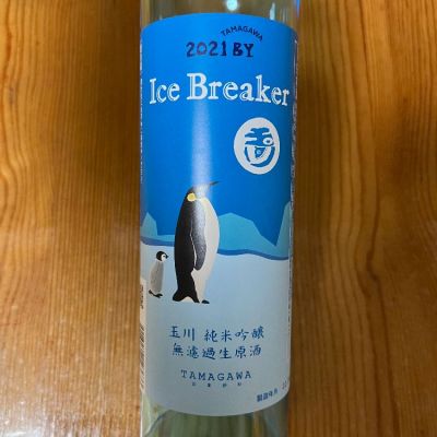 京都府の酒