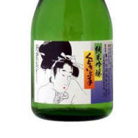 くどき上手