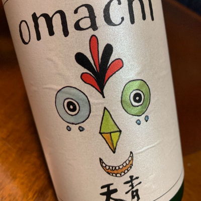 神奈川県の酒