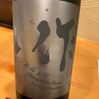 三重県の酒