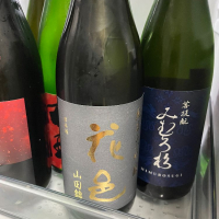 
            花邑_
            日本酒2年目さん