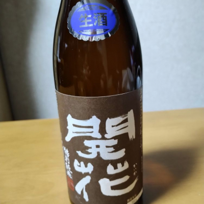 栃木県の酒