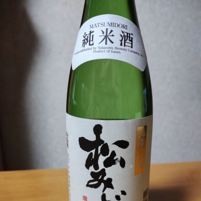 神奈川県の酒