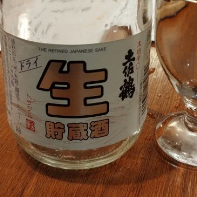 高知県の酒