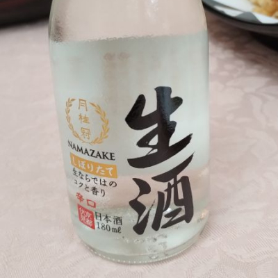 京都府の酒