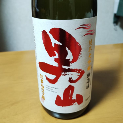 愛知県の酒