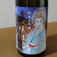 
            金沢慕情_
            一貫さん