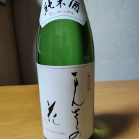 まんさくの花
