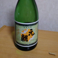 大阪府の酒