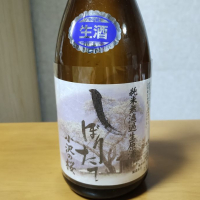 
            小沢の桜_
            一貫さん