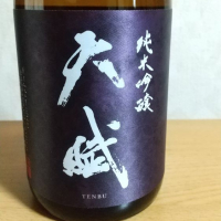 
            天賦_
            一貫さん