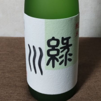 新潟県の酒