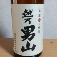 
            あべ_
            一貫さん