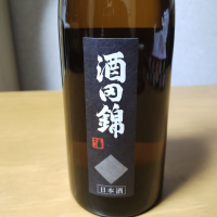 酒田錦