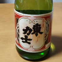 東力士