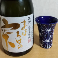 奈良県の酒