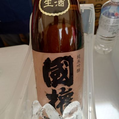 福島県の酒