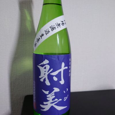 岐阜県の酒